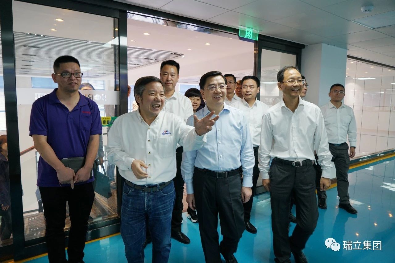 浙江省委常委、溫州市委書(shū)記陳偉俊調(diào)研瑞立集團(tuán)