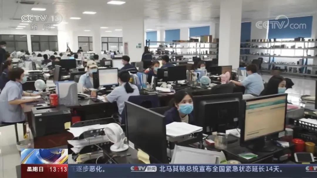 央視點(diǎn)贊：瑞立品牌化戰(zhàn)略實(shí)現(xiàn)逆勢突圍