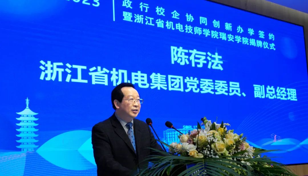 圖片 圖片