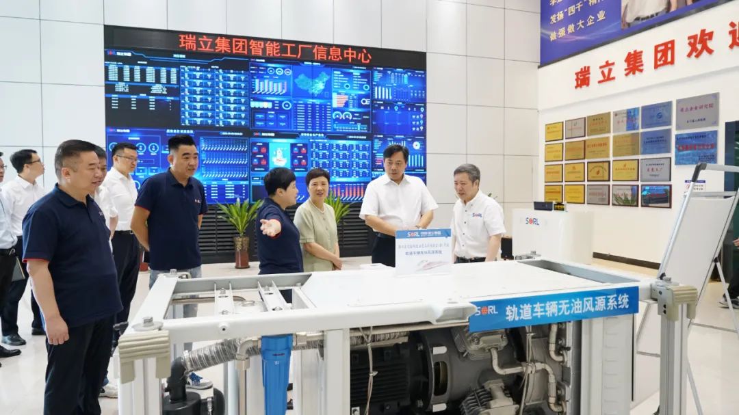 一汽解放副總經(jīng)理兼新能源事業(yè)部總經(jīng)理季一志到訪(fǎng)瑞立集團(tuán)