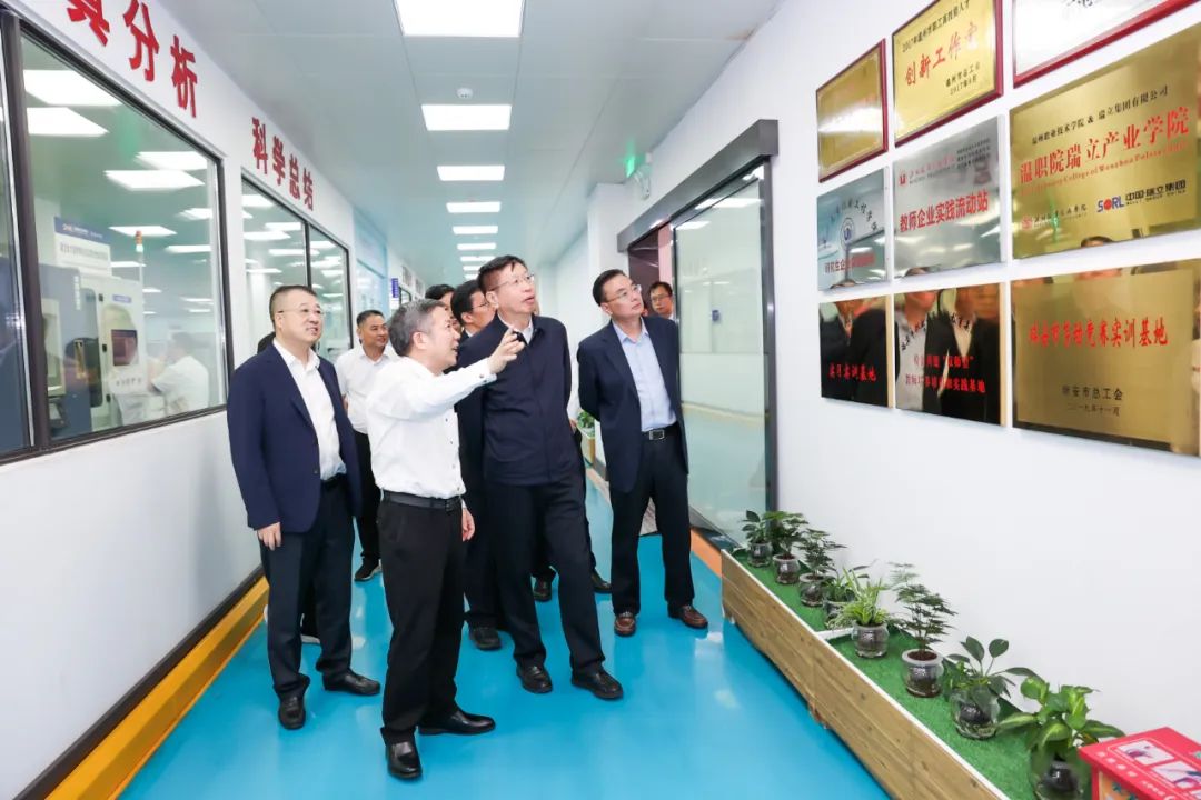 全國(guó)工商聯(lián)副主席安立佳一行蒞臨瑞立集團(tuán)考察調(diào)研