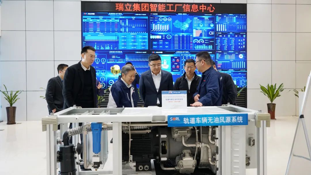 浙江省經(jīng)信廳副廳長(zhǎng)何國(guó)強(qiáng)調(diào)研瑞立