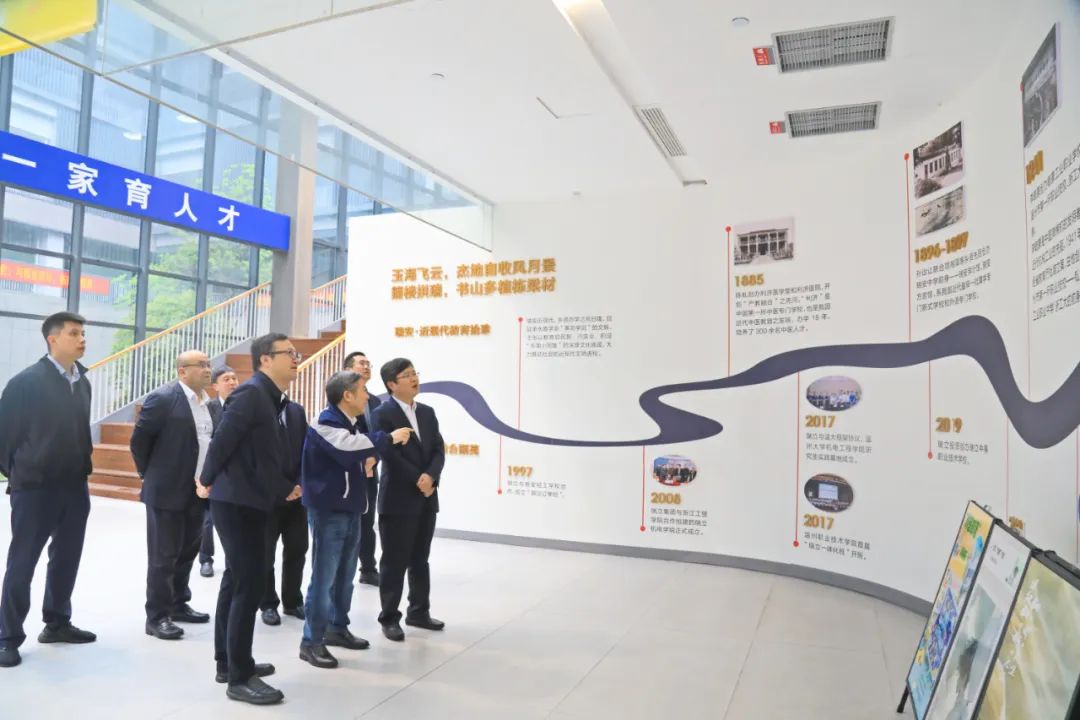 浙江省機(jī)電集團(tuán)黨委書(shū)記、董事長(zhǎng)廉俊帶隊(duì)到瑞立考察交流