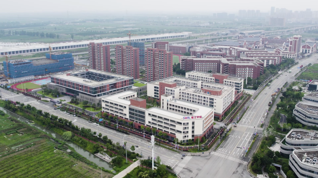 讀瑞立學(xué)校，學(xué)知識(shí)本領(lǐng)，長(zhǎng)能力才干，當(dāng)行家里手