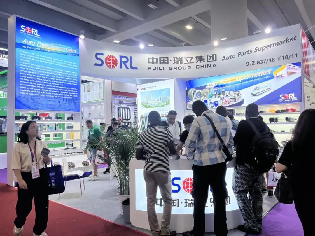 新瑞立亮相第136屆廣交會(huì) “圈粉”全球客商