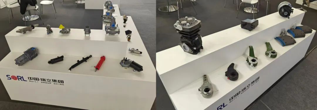 瑞立產(chǎn)品閃耀德國(guó)法蘭克福汽配展