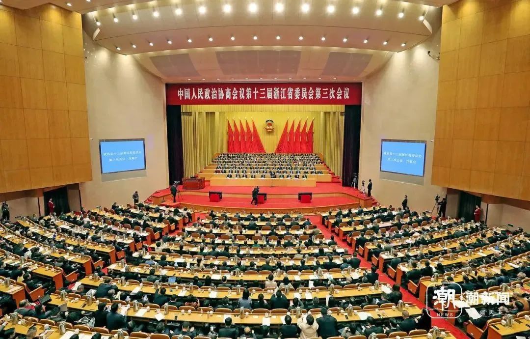 【聚焦浙江兩會(huì)】王浩書(shū)記參加省政協(xié)民建工商聯(lián)經(jīng)濟(jì)界聯(lián)組討論 張曉平等省工商聯(lián)界別委員積極建言獻(xiàn)策