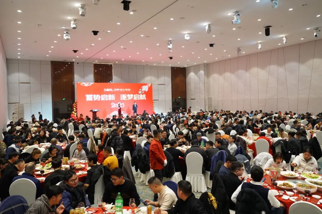 “年”在一起｜留企員工溫暖過(guò)年，共享暖心團(tuán)圓飯！