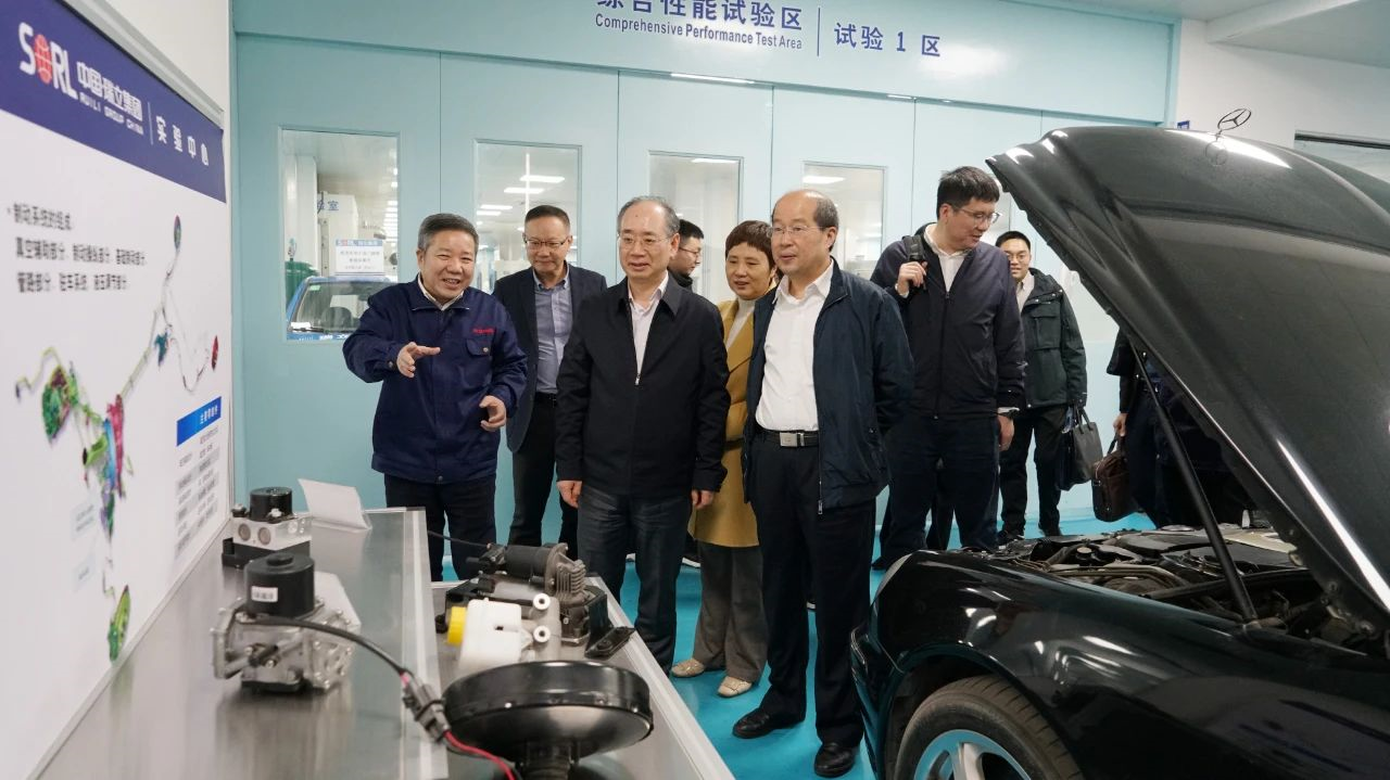 金融為企丨人行杭州中心支行應(yīng)兆祥副行長(zhǎng)來瑞立調(diào)研