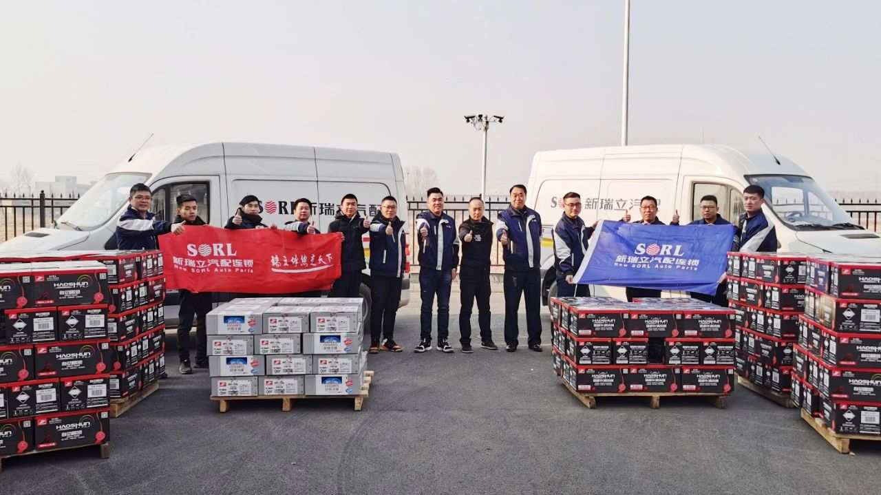 周年報(bào)喜 業(yè)績(jī)翻番丨2020年7月1日揚(yáng)帆起航 新瑞立業(yè)績(jī)持續(xù)逆勢(shì)上揚(yáng) A輪領(lǐng)投花落上汽恒旭產(chǎn)業(yè)基金