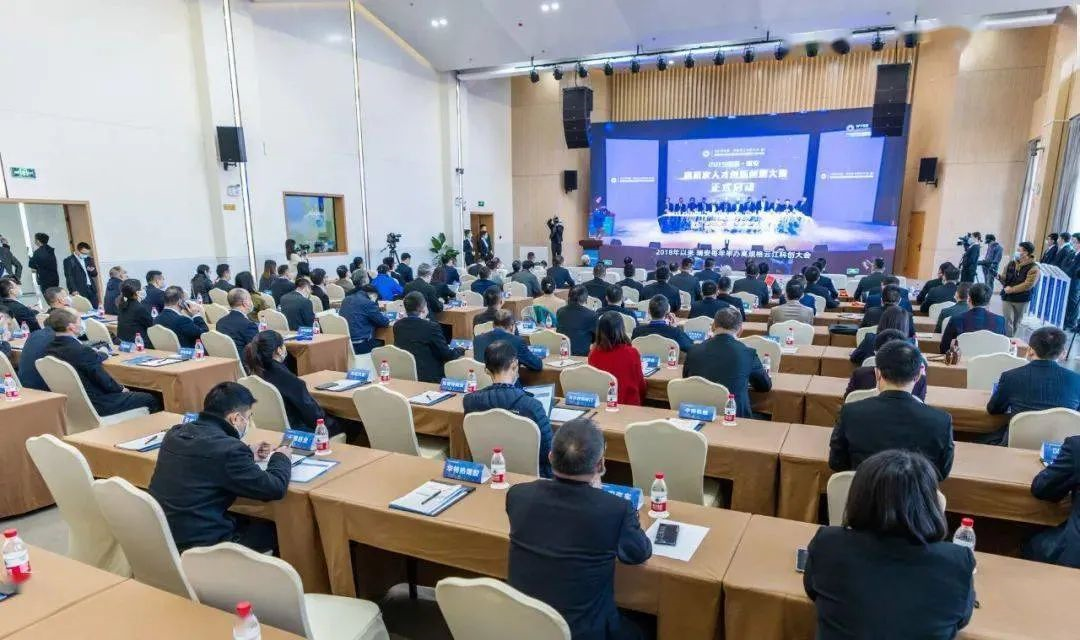 瑞立集團(tuán)董事長張曉平在2021世界青年科學(xué)家峰會(huì)瑞安云江科創(chuàng)大會(huì)上作主題發(fā)言