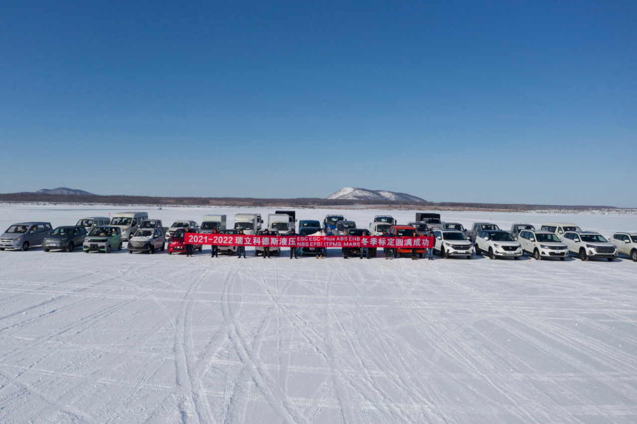 冰雪勁舞丨瑞立“商乘雙驅(qū)”冬季試驗(yàn)視頻震撼來襲！