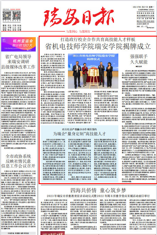 1680932693706096842.jpg 1680932693706096842.jpg