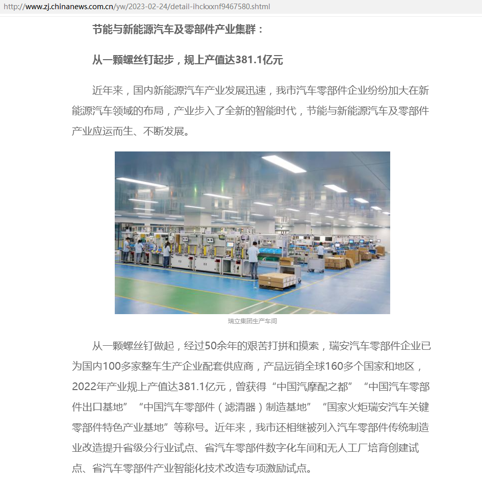 1680933597351090612.png 1680933597351090612.png