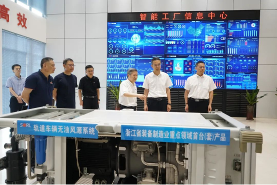 瑞安市委副書記、代市長李劍鋒來瑞立集團調(diào)研生產(chǎn)經(jīng)營情況