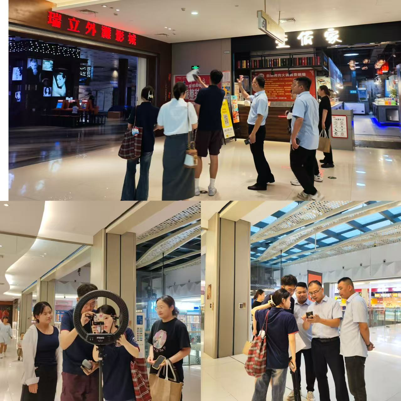 產(chǎn)教融合丨瑞立學校教師進企“上班”