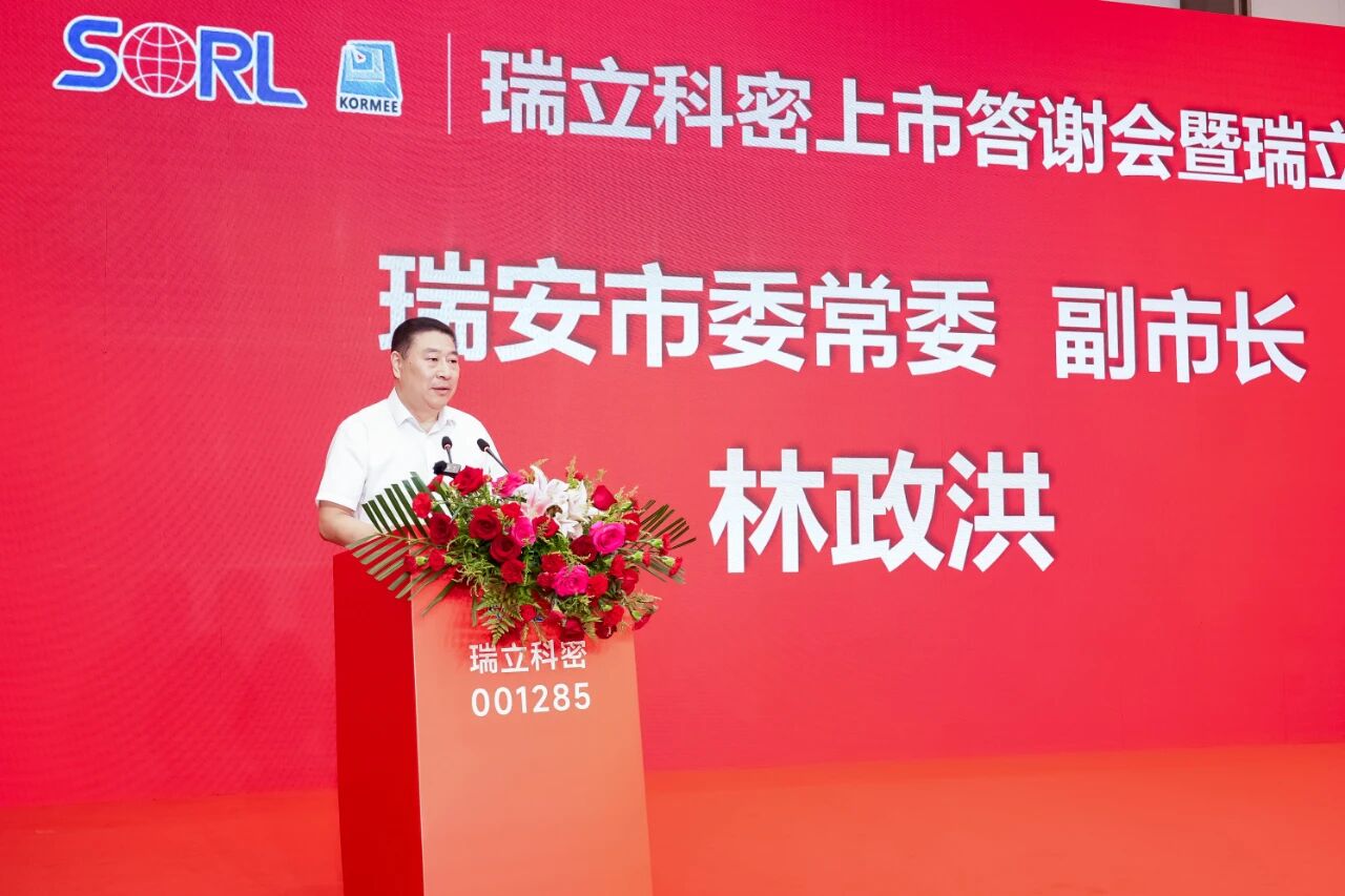 1760333003254028015.jpg 1760333003254028015.jpg