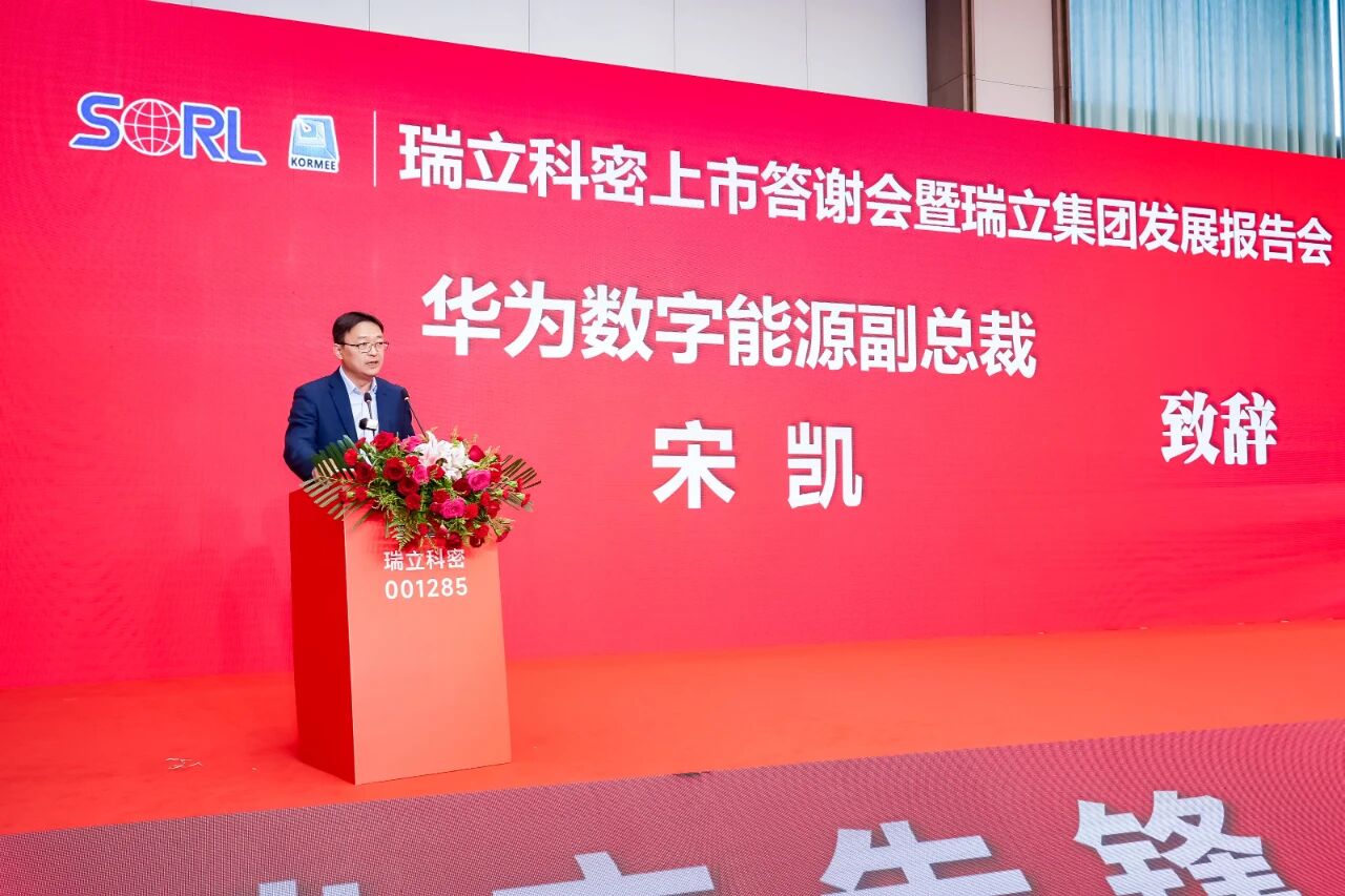 1760333083185088217.jpg 1760333083185088217.jpg