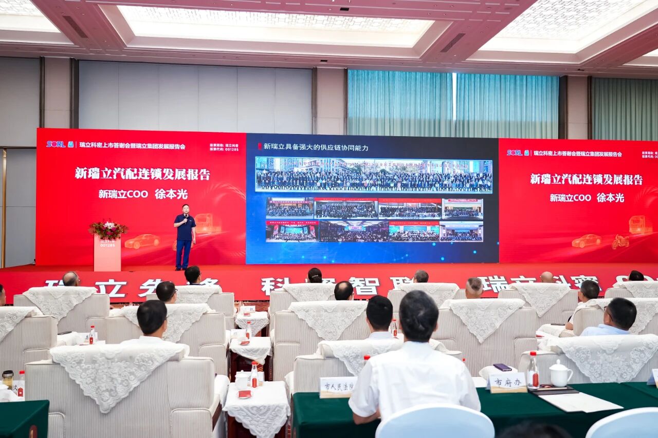 1760333237666075194.jpg 1760333237666075194.jpg