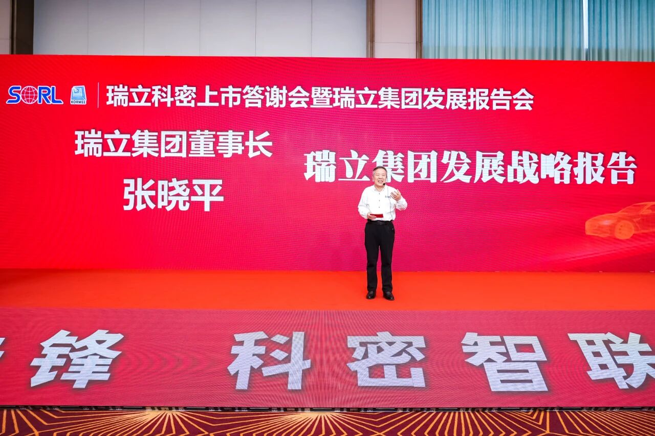 1760333326184088890.jpg 1760333326184088890.jpg