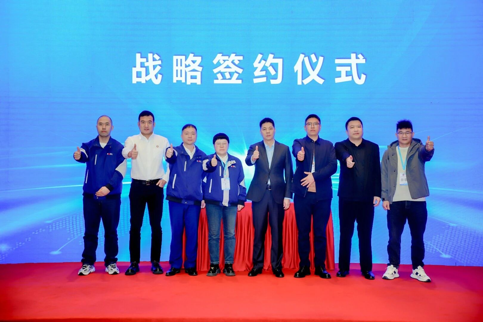 新瑞立與5家核心供應(yīng)商戰(zhàn)略合作簽約 共啟汽配生態(tài)新篇