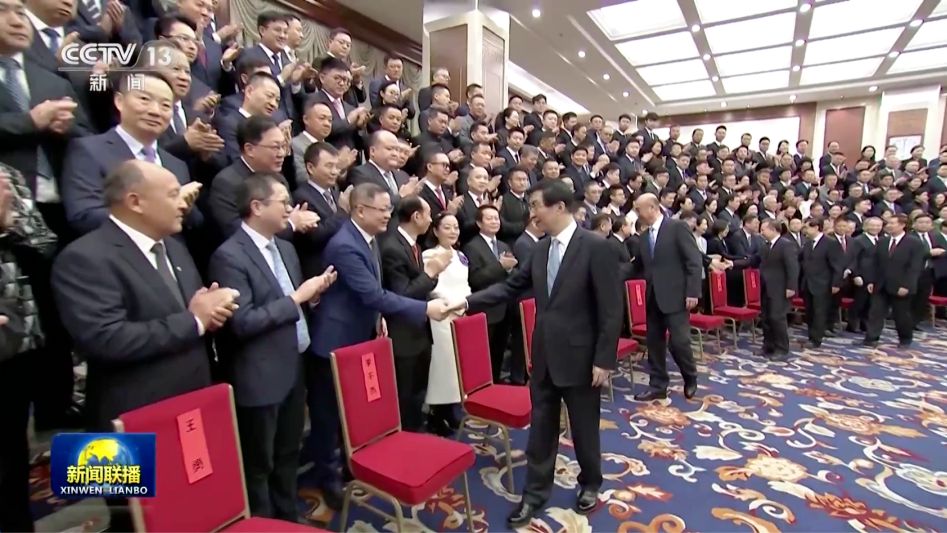 張曉平董事長當(dāng)選中國光彩事業(yè)促進(jìn)會第七屆理事會常務(wù)理事