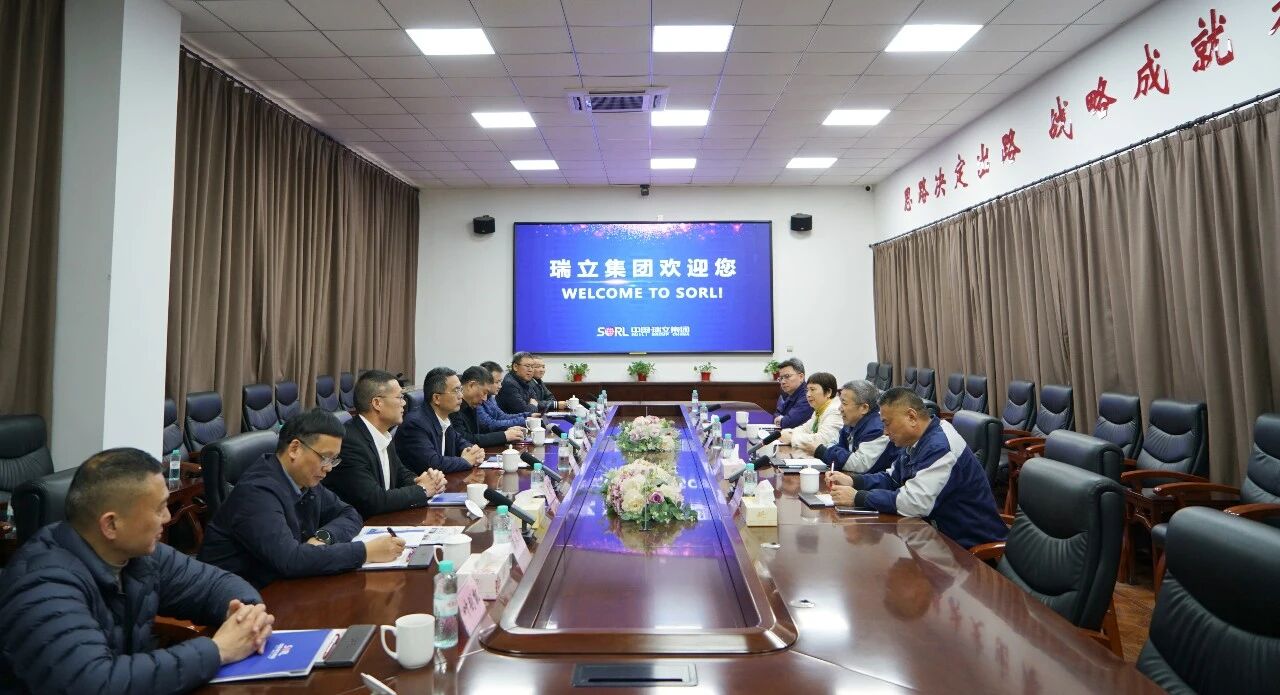 市領(lǐng)導(dǎo)“新年第一行”暖企賦能！李劍鋒代市長走訪瑞立集團(tuán)