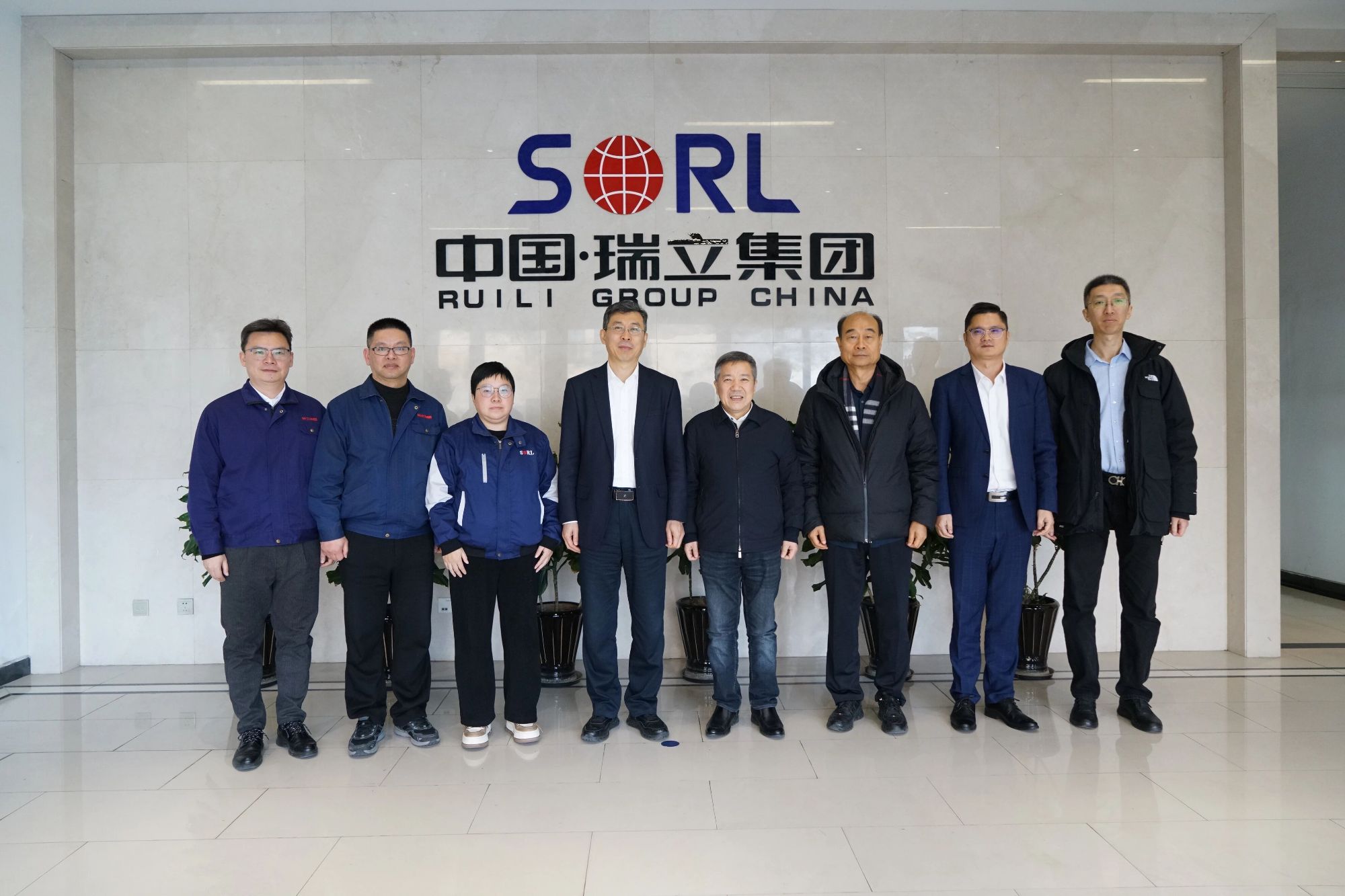 車百會理事長張永偉一行蒞臨瑞立集團(tuán)考察交流