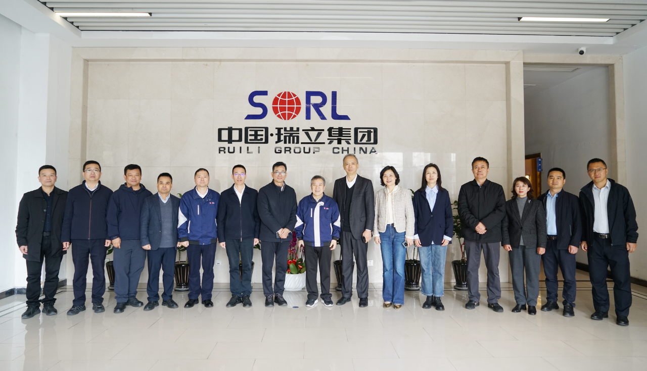 云南省僑聯(lián)黨組書(shū)記、主席何長(zhǎng)松一行調(diào)研瑞立集團(tuán)